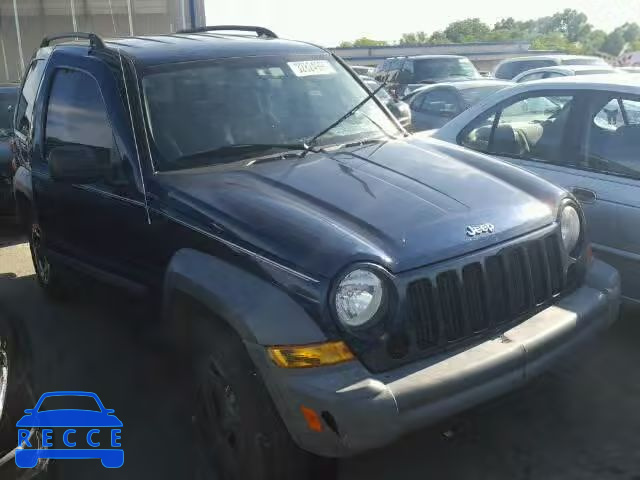 2005 JEEP LIBERTY SP 1J4GK48K25W586365 image 0