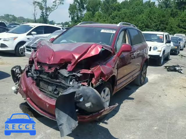 2008 SATURN VUE XR AWD 3GSDL63728S605411 Bild 1