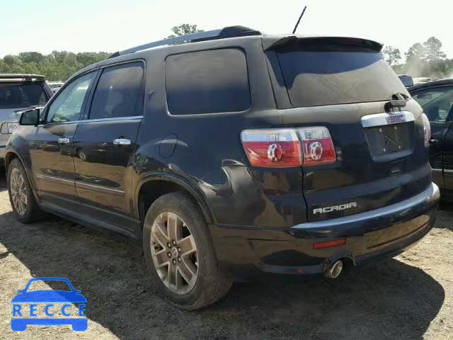 2012 GMC ACADIA DEN 1GKKRTED4CJ200796 image 2