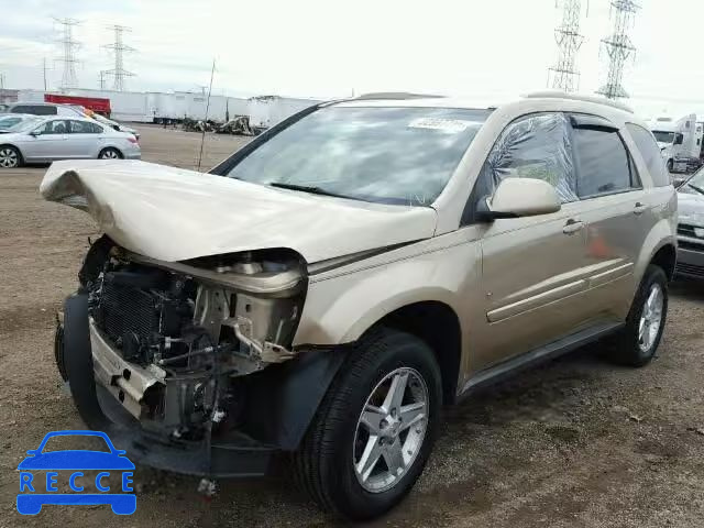 2006 CHEVROLET EQUINOX LT 2CNDL73F666047403 image 1