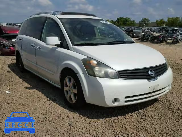 2007 NISSAN QUEST S/SE 5N1BV28U87N133109 image 0