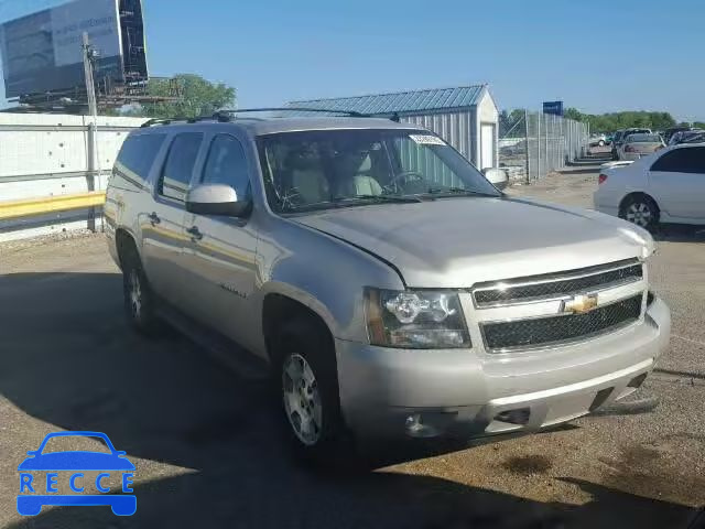 2007 CHEVROLET K1500 SUBU 3GNFK16317G123248 image 0