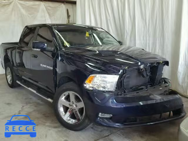 2012 DODGE RAM TRUCK 1C6RD6MT8CS213006 image 0