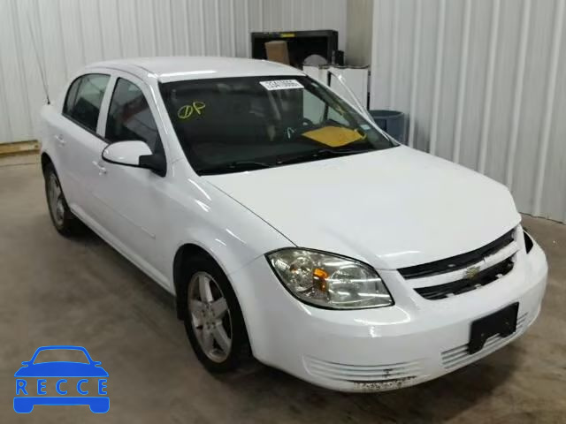 2010 CHEVROLET COBALT 2LT 1G1AF5F59A7202243 зображення 0