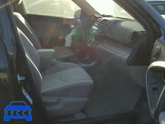 2008 TOYOTA RAV4 JTMBD33V885203304 image 4