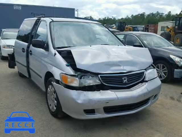 2001 HONDA ODYSSEY LX 2HKRL18541H602344 image 0