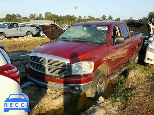 2007 DODGE RAM 1500 Q 1D7HA18207J601964 зображення 1