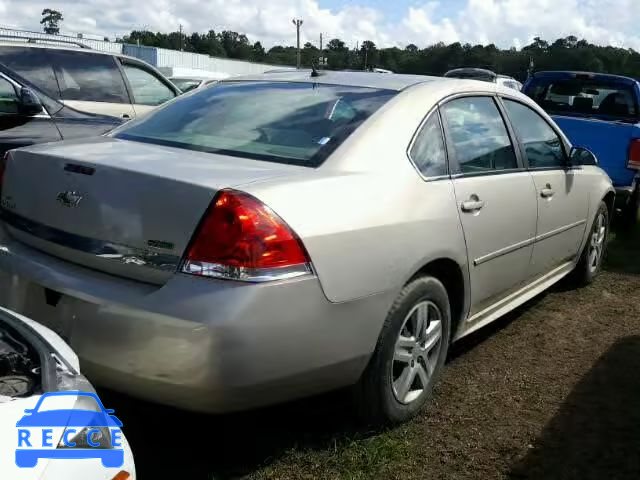 2010 CHEVROLET IMPALA LS 2G1WA5EK7A1154881 image 3