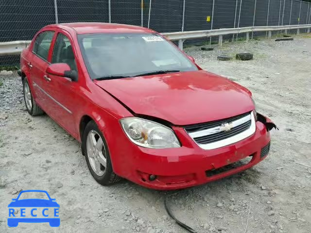 2010 CHEVROLET COBALT 2LT 1G1AF5F56A7135570 image 0