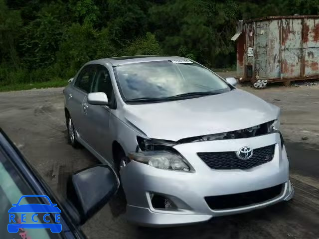 2010 TOYOTA COROLLA/S/ 1NXBU4EE2AZ285797 зображення 0