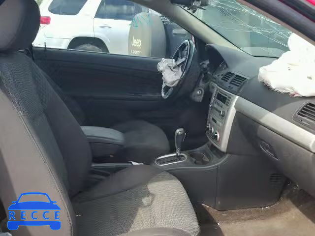 2005 CHEVROLET COBALT LS 1G1AL12F257668814 зображення 4