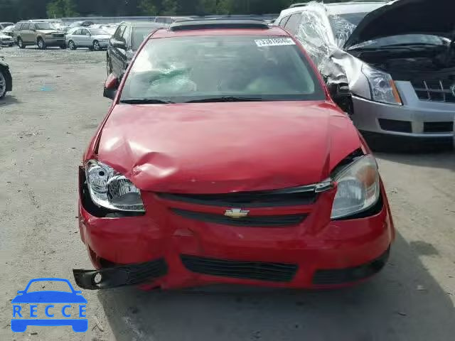 2005 CHEVROLET COBALT LS 1G1AL12F257668814 зображення 8