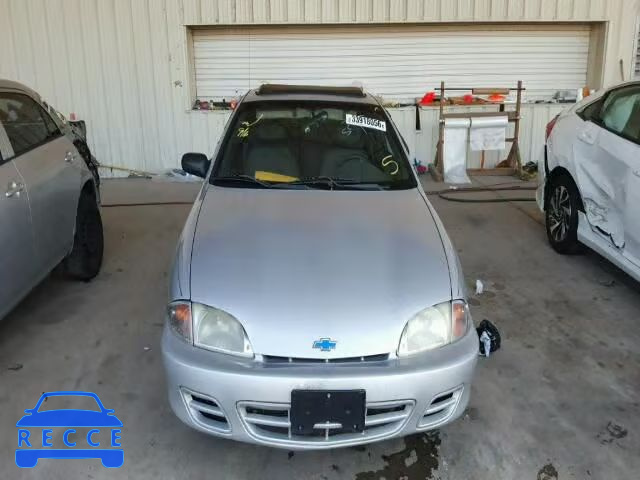 2001 CHEVROLET CAVALIER 1G1JC124317131250 зображення 9