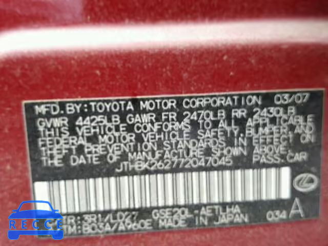 2007 LEXUS IS 250 JTHBK262772047045 image 9