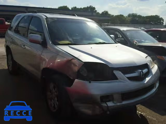 2005 ACURA MDX Touring 2HNYD188X5H532425 image 0