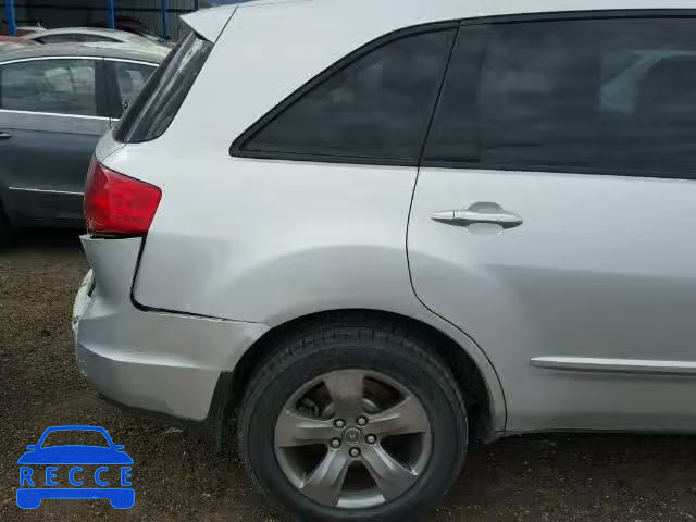 2007 ACURA MDX SPORT 2HNYD28597H508289 image 9