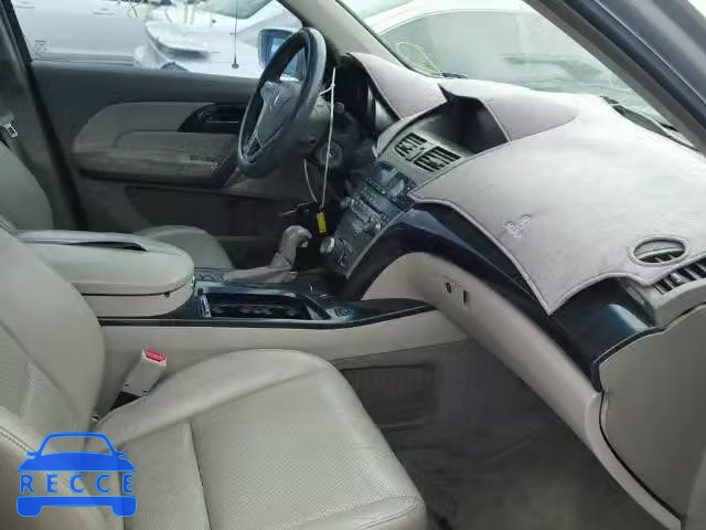 2007 ACURA MDX SPORT 2HNYD28597H508289 image 4