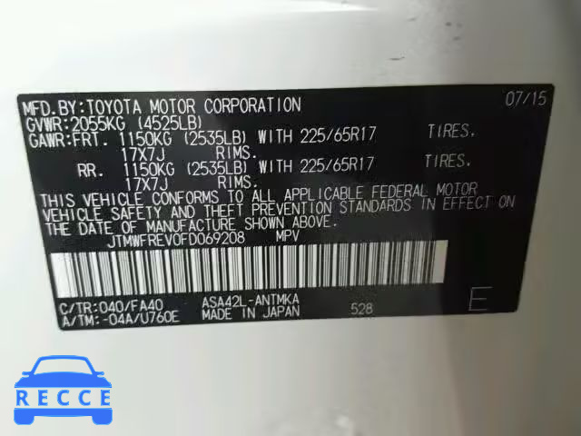 2015 TOYOTA RAV4 XLE JTMWFREV0FD069208 image 8
