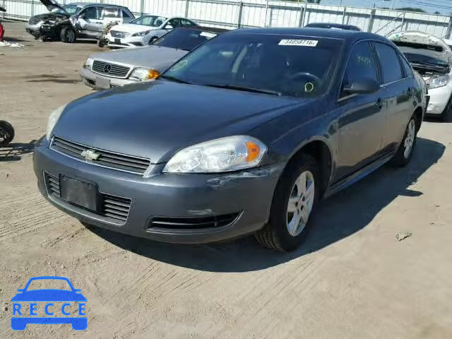 2010 CHEVROLET IMPALA LS 2G1WA5EK9A1104256 image 1