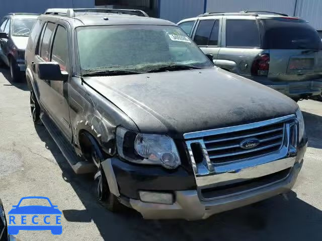 2007 FORD EXPLORER E 1FMEU74EX7UA40688 зображення 0