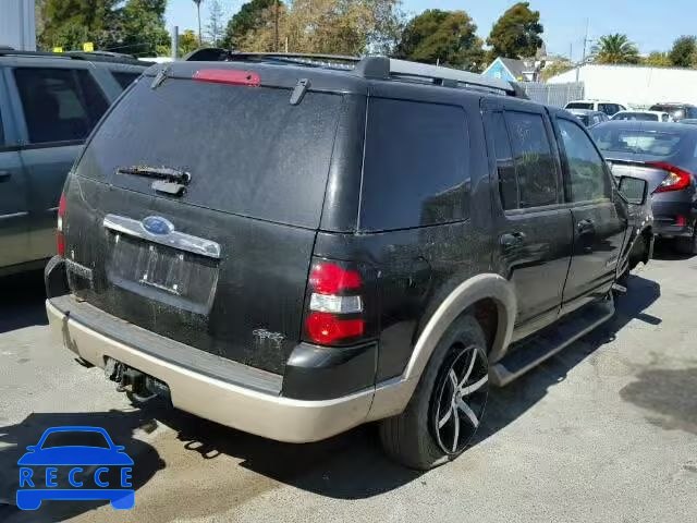 2007 FORD EXPLORER E 1FMEU74EX7UA40688 зображення 3