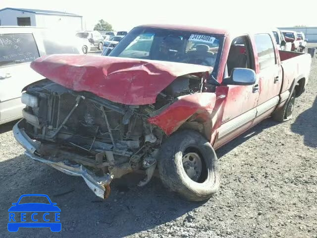 2001 CHEVROLET SILVERADO 1GCGK13UX1F181071 image 1