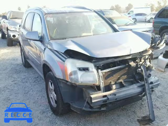 2006 CHEVROLET EQUINOX LT 2CNDL63F966062276 image 0