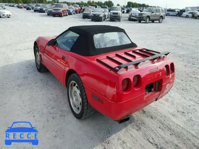 1996 CHEVROLET CORVETTE 1G1YY32PXT5114143 image 0