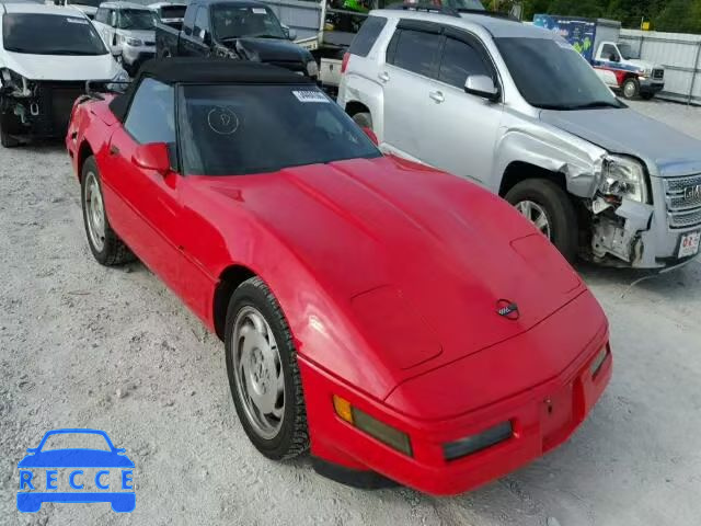 1996 CHEVROLET CORVETTE 1G1YY32PXT5114143 image 2