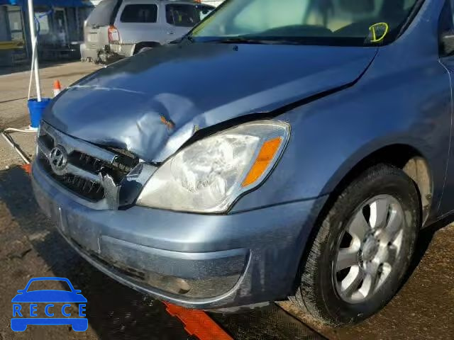 2007 HYUNDAI ENTOURAGE KNDMC233376014671 Bild 9