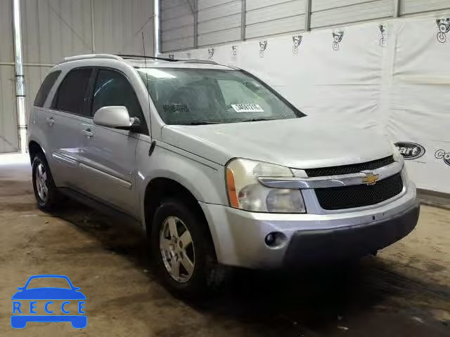 2006 CHEVROLET EQUINOX LT 2CNDL73FX66001539 image 0