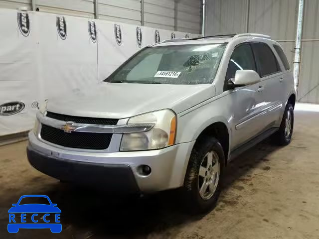 2006 CHEVROLET EQUINOX LT 2CNDL73FX66001539 image 1