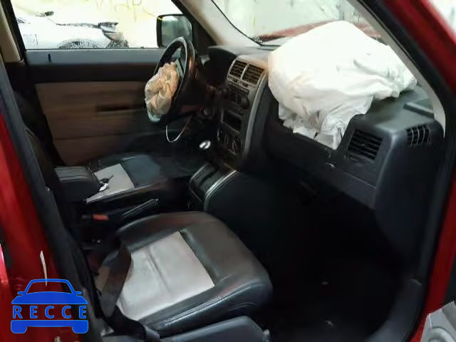 2007 JEEP PATRIOT LI 1J8FF48W37D425944 image 4