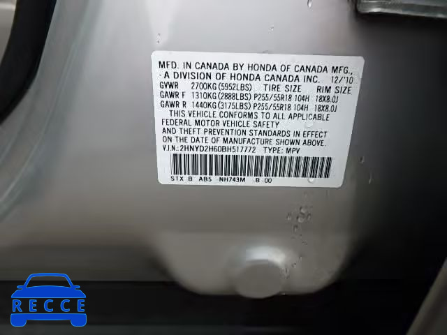 2011 ACURA MDX TECH 2HNYD2H60BH517772 image 9