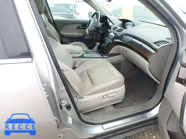 2011 ACURA MDX TECH 2HNYD2H60BH517772 зображення 4