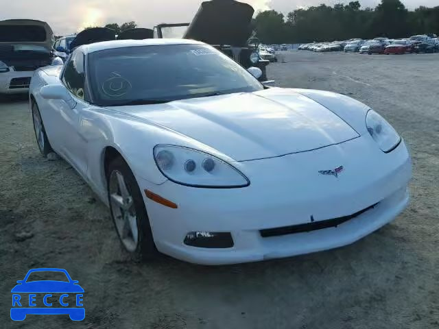 2012 CHEVROLET CORVETTE 1G1YE2DW2C5102673 зображення 0