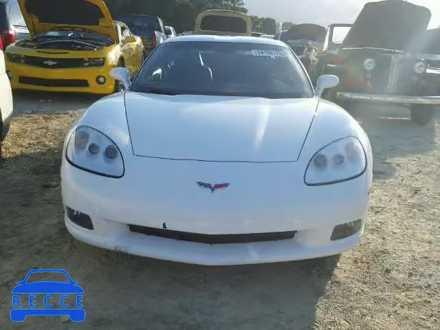 2012 CHEVROLET CORVETTE 1G1YE2DW2C5102673 зображення 8