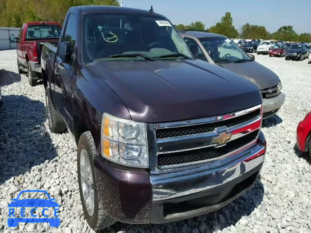 2008 CHEVROLET SILVERADO 1GCEC14X98Z148777 image 0