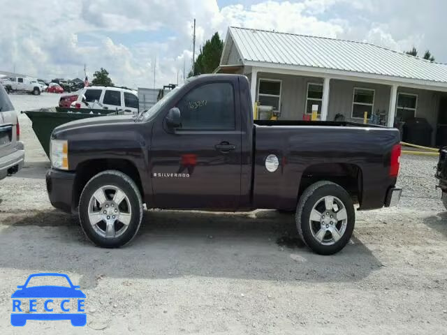 2008 CHEVROLET SILVERADO 1GCEC14X98Z148777 image 8