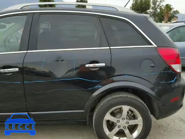 2012 CHEVROLET CAPTIVA LT 3GNAL3E51CS636688 image 8