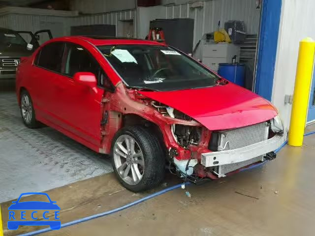 2008 HONDA CIVIC SI 2HGFA55568H708531 зображення 0