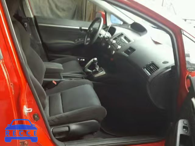 2008 HONDA CIVIC SI 2HGFA55568H708531 зображення 4