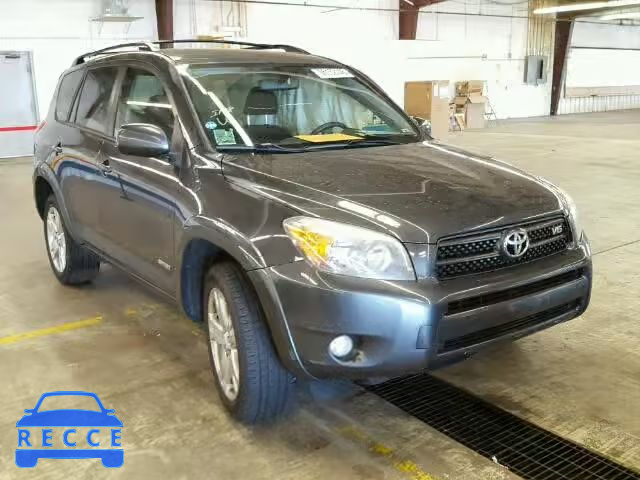 2007 TOYOTA RAV4 SPORT JTMBK32V075022008 Bild 0