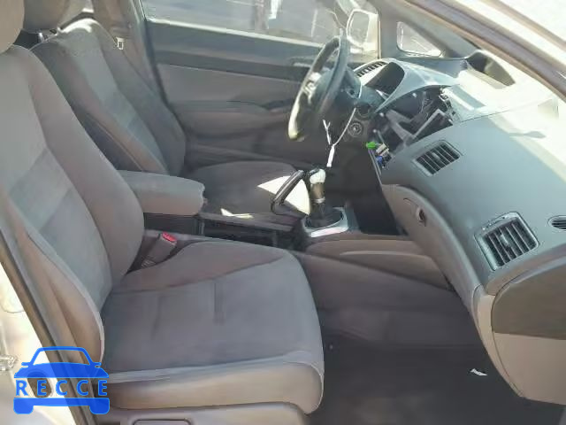 2008 HONDA CIVIC LX 1HGFA15568L008777 image 4