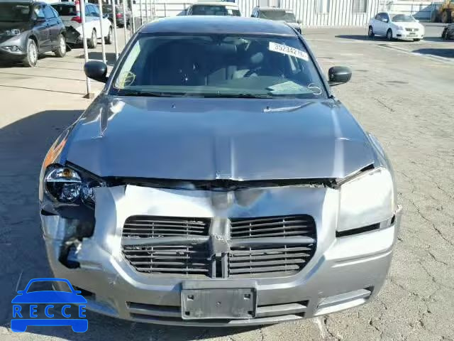 2005 DODGE MAGNUM SE 2D4FV48T65H160858 зображення 8