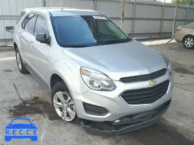 2016 CHEVROLET EQUINOX LS 2GNALBEKXG1169529 image 0