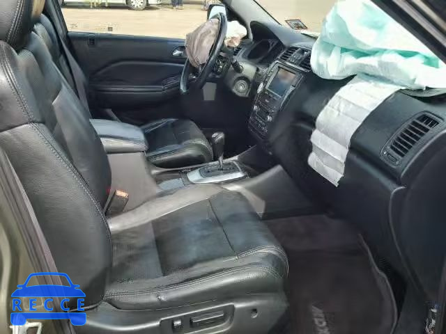 2006 ACURA MDX Touring 2HNYD18666H506887 image 4
