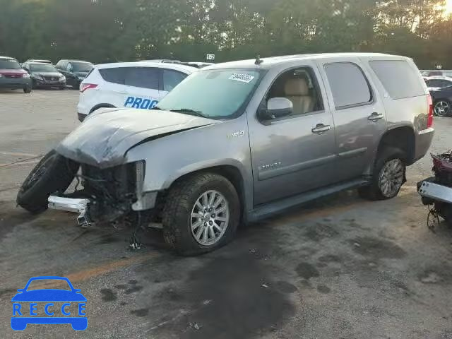 2008 CHEVROLET TAHOE C150 1GNFC13558R120194 зображення 1