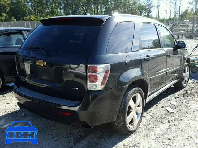 2008 CHEVROLET EQUINOX SP 2CNDL737586029664 Bild 3