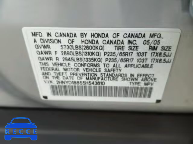 2005 ACURA MDX Touring 2HNYD18855H543610 image 9